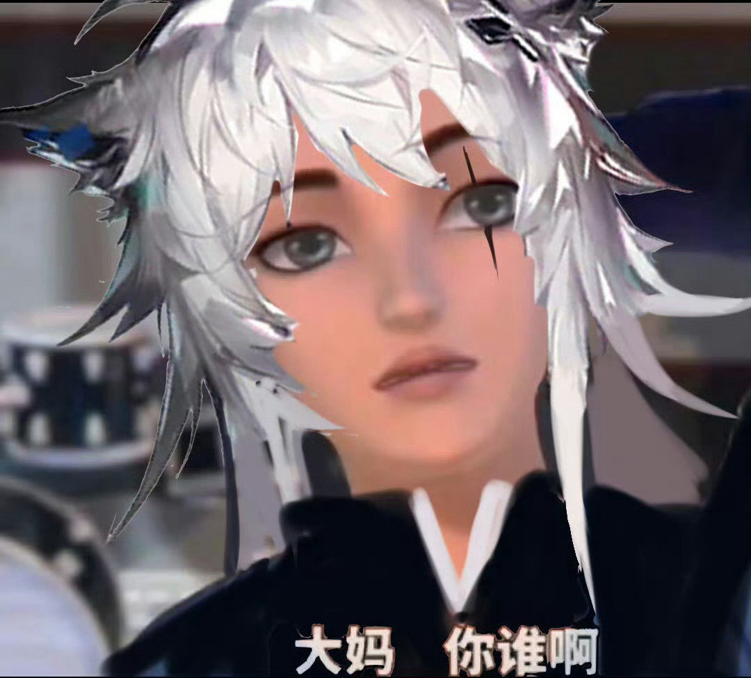 网友投稿：橘包橘包你就发这个 ​