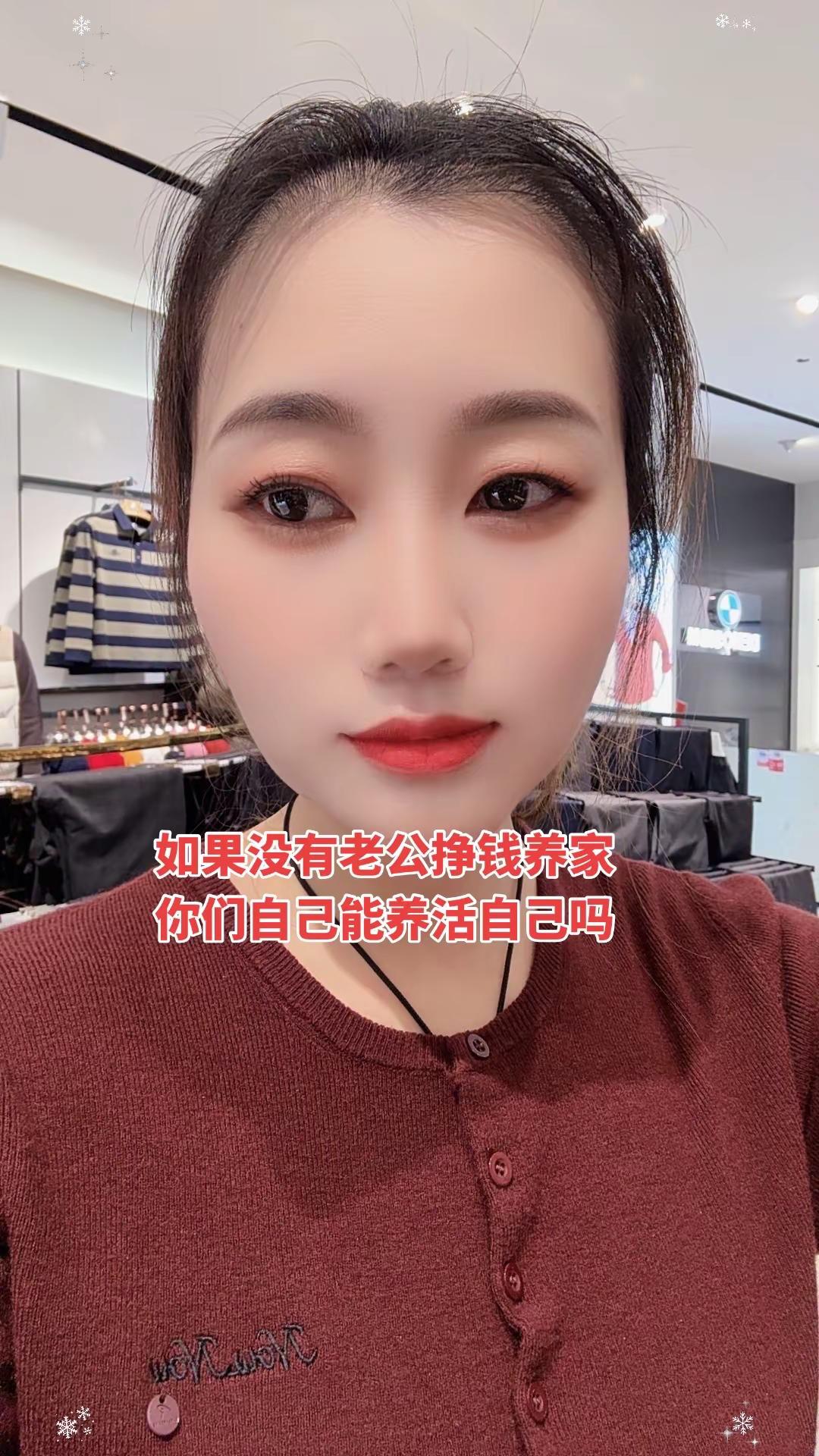 <p>情感共鸣 <!--{img:0}--></p><img src=...