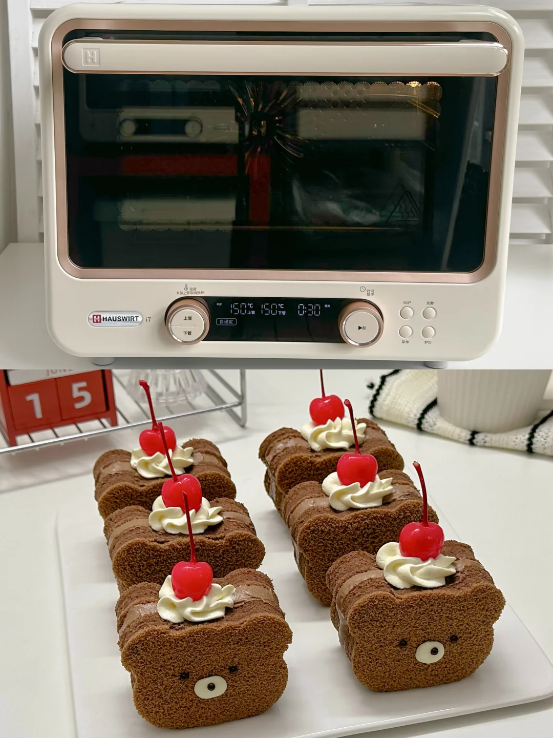 啊啊啊啊啊这个巨好吃！！！