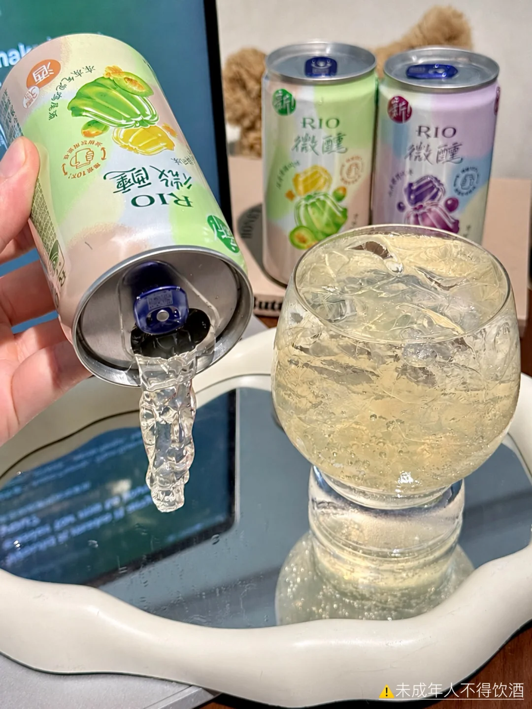 爆摇10下后，这个果冻酒终于对味了…