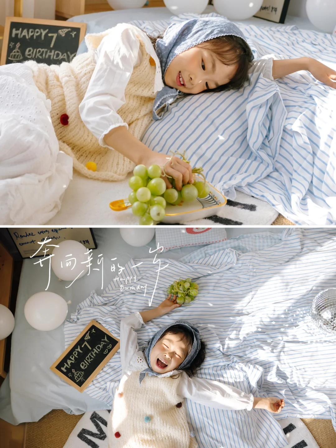 郑州儿童写真｜生日写真这样拍｜生日快乐🎂