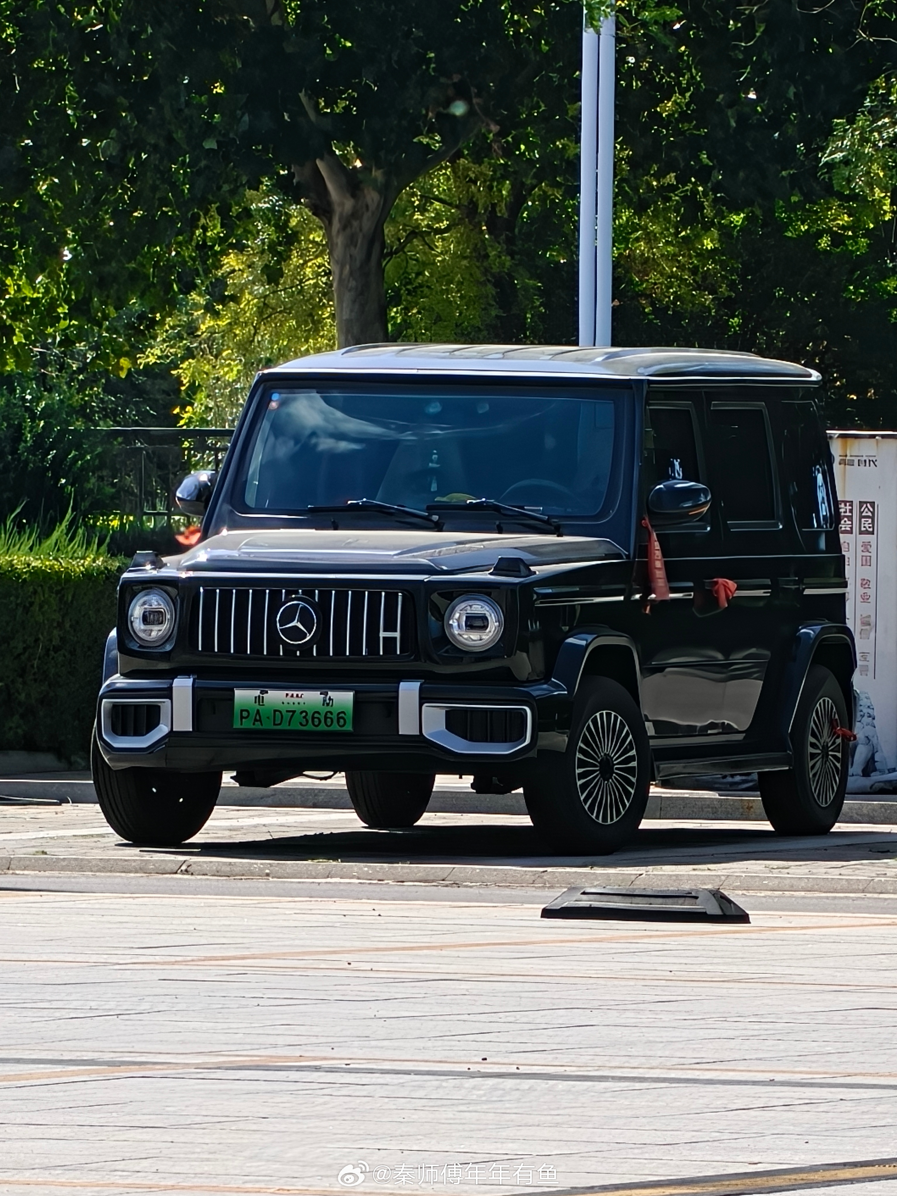 媳妇的小电车提回来了 装充电桩的人接二连三的放鸽子... 白天没时间充...