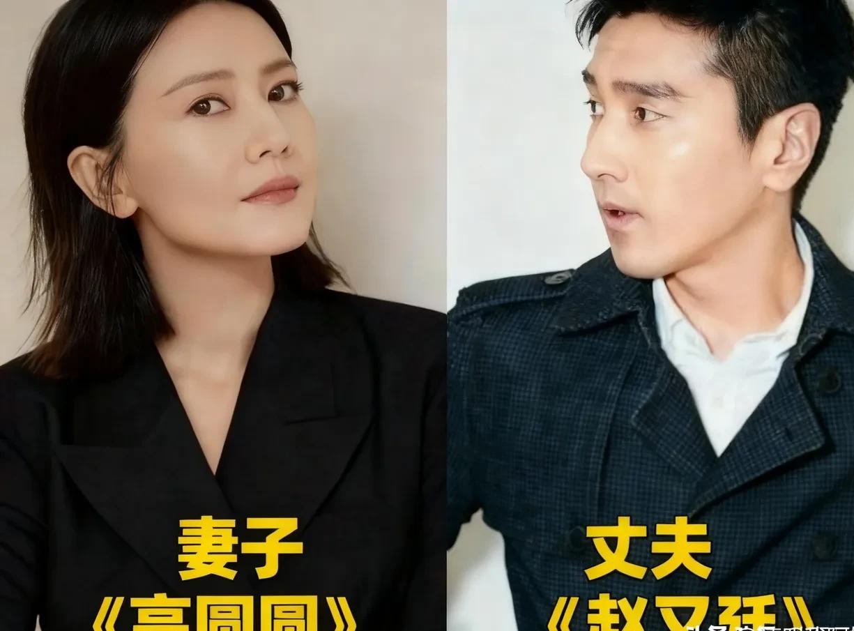 娱乐圈三天两头不是官宣分开就是互撕，但偏偏有这么几对两口子，结婚越久反而长得越像同一个人。
说到夫妻相，邓超和孙俪绝对算天花板级别。两人换上同款短发，有时候连网友都分不清谁是谁，连笑起来嘴角咧开的弧度、眼角的褶子都神同步。
唐嫣和罗晋则是另一种甜法。唐嫣现在露面那种由内而外的松弛感，眉眼间全是踏