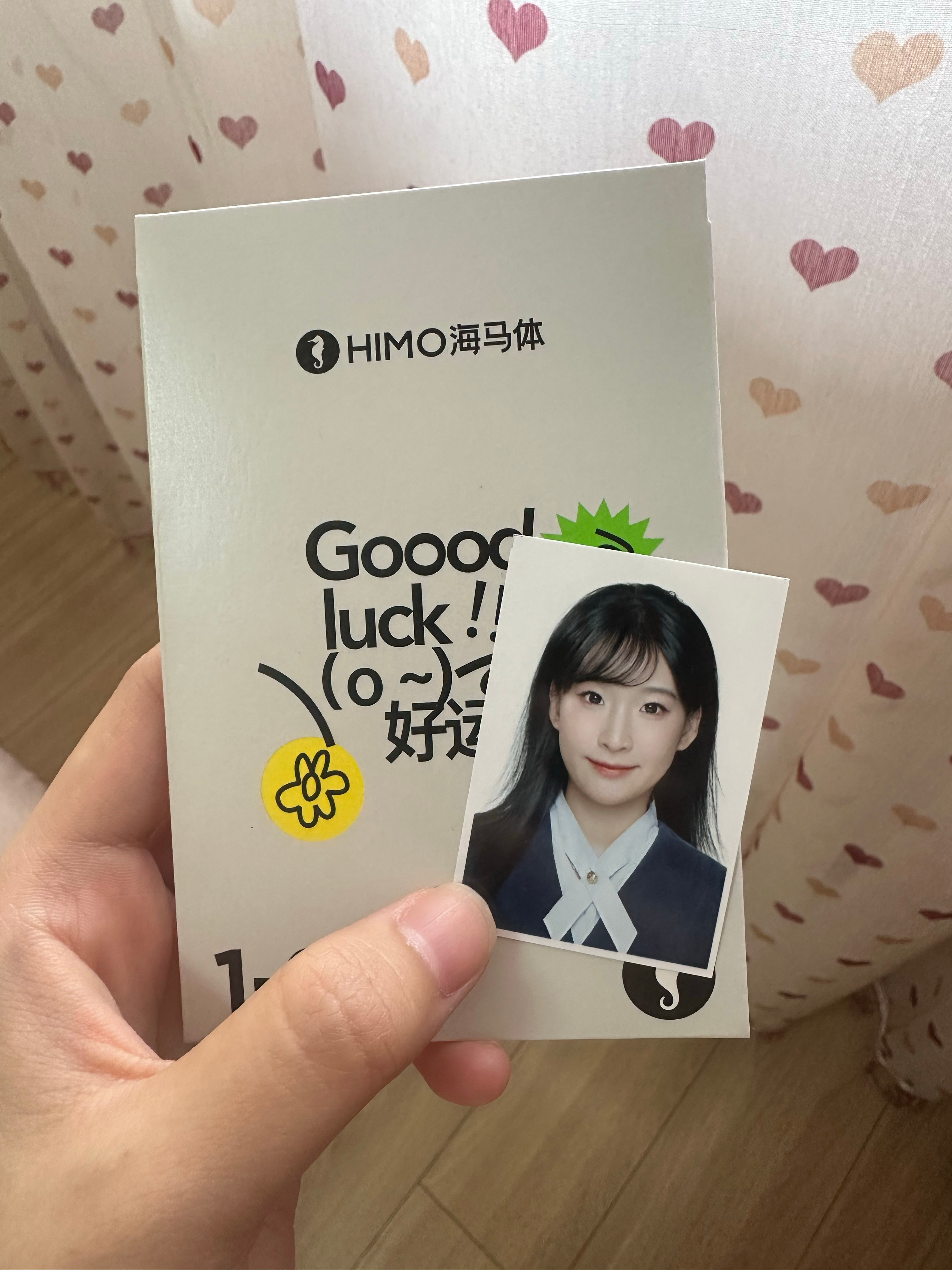 村里人终于吃过滨寿司了，中午12:30取的633号下午17:00才吃上，不白等真的好好吃🤤乌冬面和焦糖系列的鹅肝鳗鱼都好吃😋！
海马体拍了1+1的证件照，考试用的那个不能带美瞳假睫毛不能有刘海（我没有刘海完全见光死）必须直发，精妆的这个很不错，总体来说很满意确实对得起这个价格
和zzy想复刻网上 ​