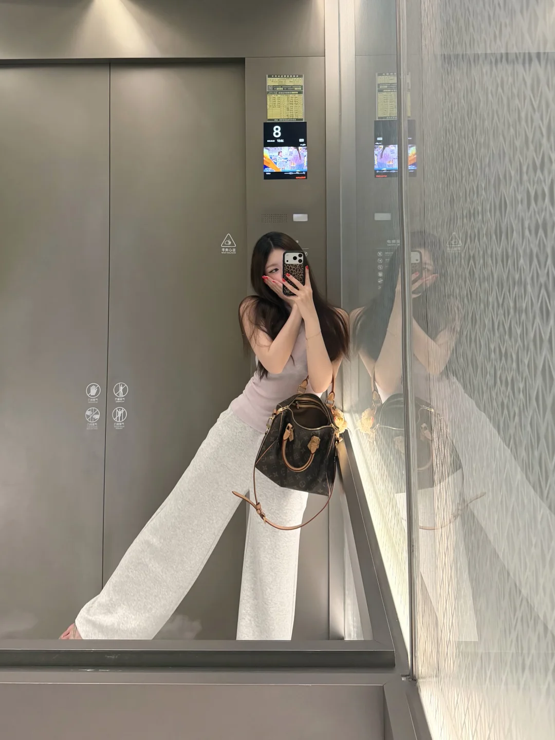 简单上课穿搭