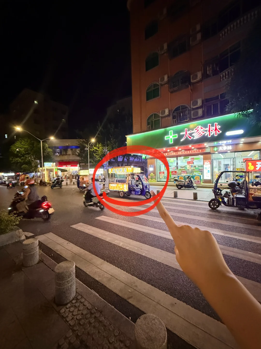 谁能帮我在增城带一份这个！！！2r💰！！！！