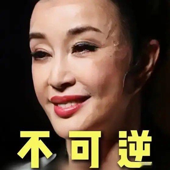 《拉皮没有撤销键，作为拉皮医生今天说说拉皮风险！》播放量：1.1万
点赞量：216 ​