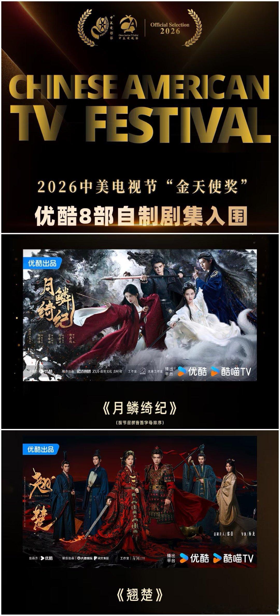 陈都灵正在拍摄都市剧《冬风吹又生》，戏外刚官宣成为BUV全球品牌代言人，并即将在10月18日举办生日见面会。10月中旬的陈都灵处于典型的“劳模”节奏：一边在剧组拍戏，一边密集释出新商务。微博讨论也因此