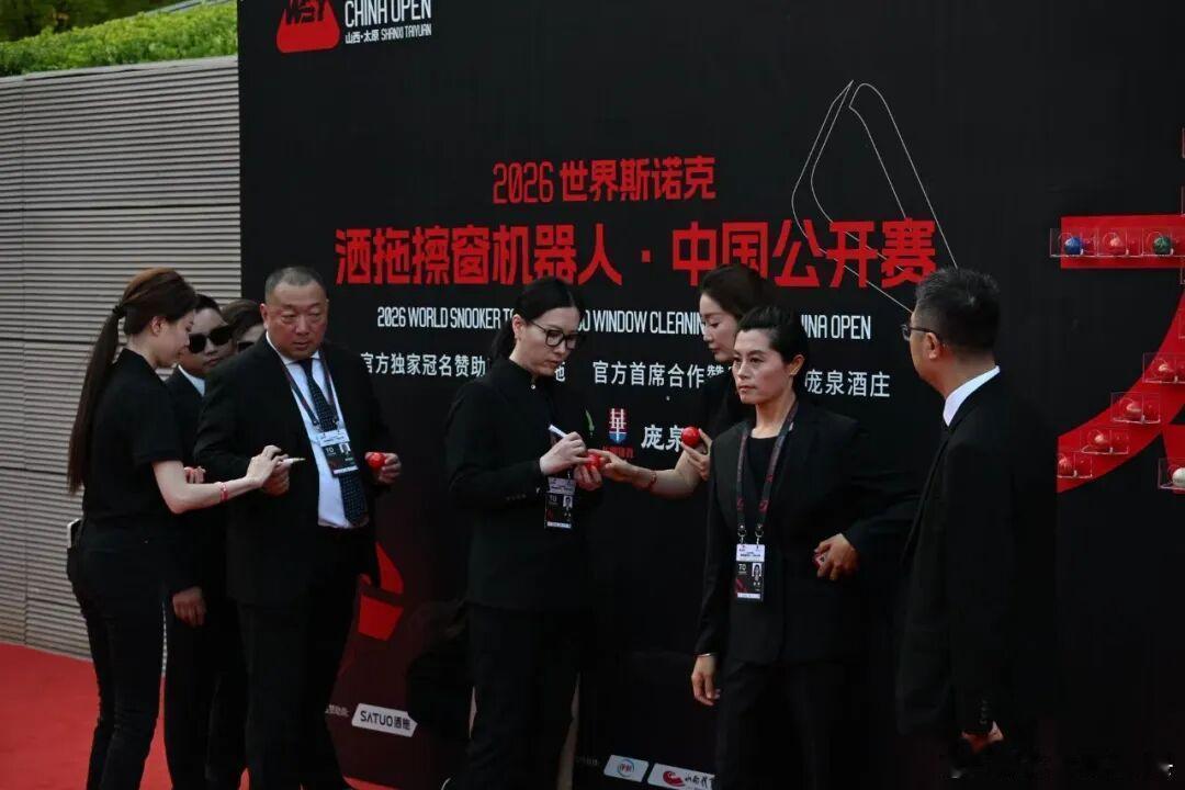 暌违六年，重磅回归！此刻，世界斯诺克中国公开赛在太原开幕  灯光就位 ...