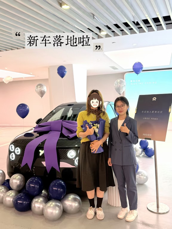 欢迎提车啦🚗