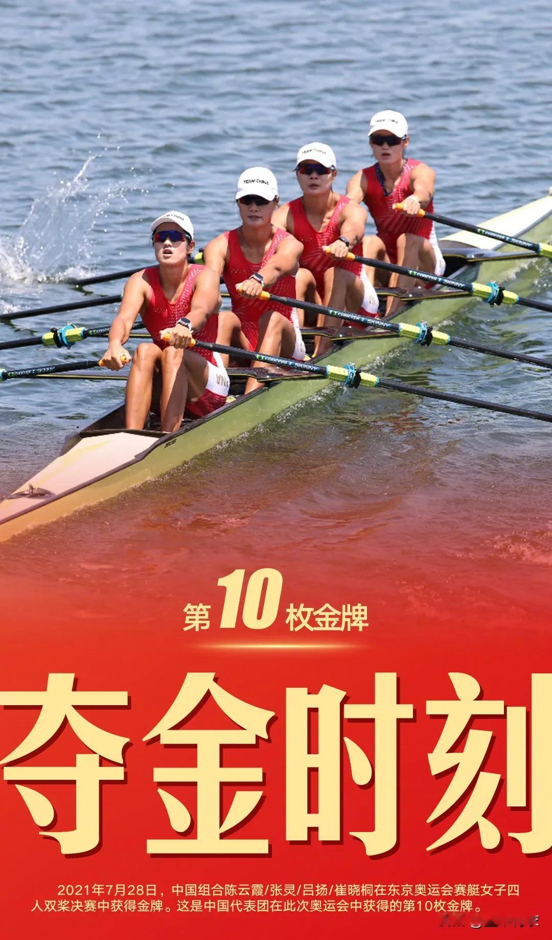 谁能想到名古屋亚运会开赛首日，中国队一口气揽下11枚金牌。亚洲赛场之上一批朝气蓬勃的运动健儿大放异彩。泳池之内传来振奋人心的喜讯。年仅十三岁的于子迪奋勇击水。打破亚运会纪录拿下二百米蝶泳项目的冠军。少年意气驰骋碧波。后生可畏这四个字在她身上展现得淋漓尽致。武术竞技的场地上一招一式行云流水。童心沉心静