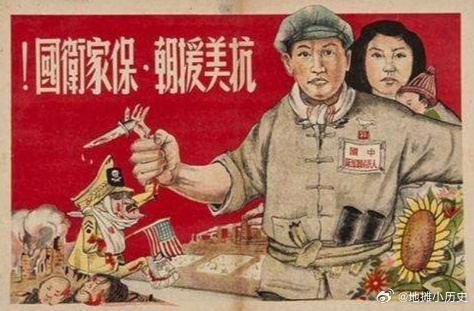 “在朝鲜战争中，我们中国死亡了19万，足足比美国多了5倍，你怎么好意思说赢了美国？”这是金一南将军在某大学演讲时，一个大学生对他提出的知识进行反驳。

这时的金一南将军并没有生气，只是叹口气说道：学生，“你这样算法不对！”

根据记载，一场历时3年的朝鲜战争，美国对外宣称的阵亡数：33629 ​