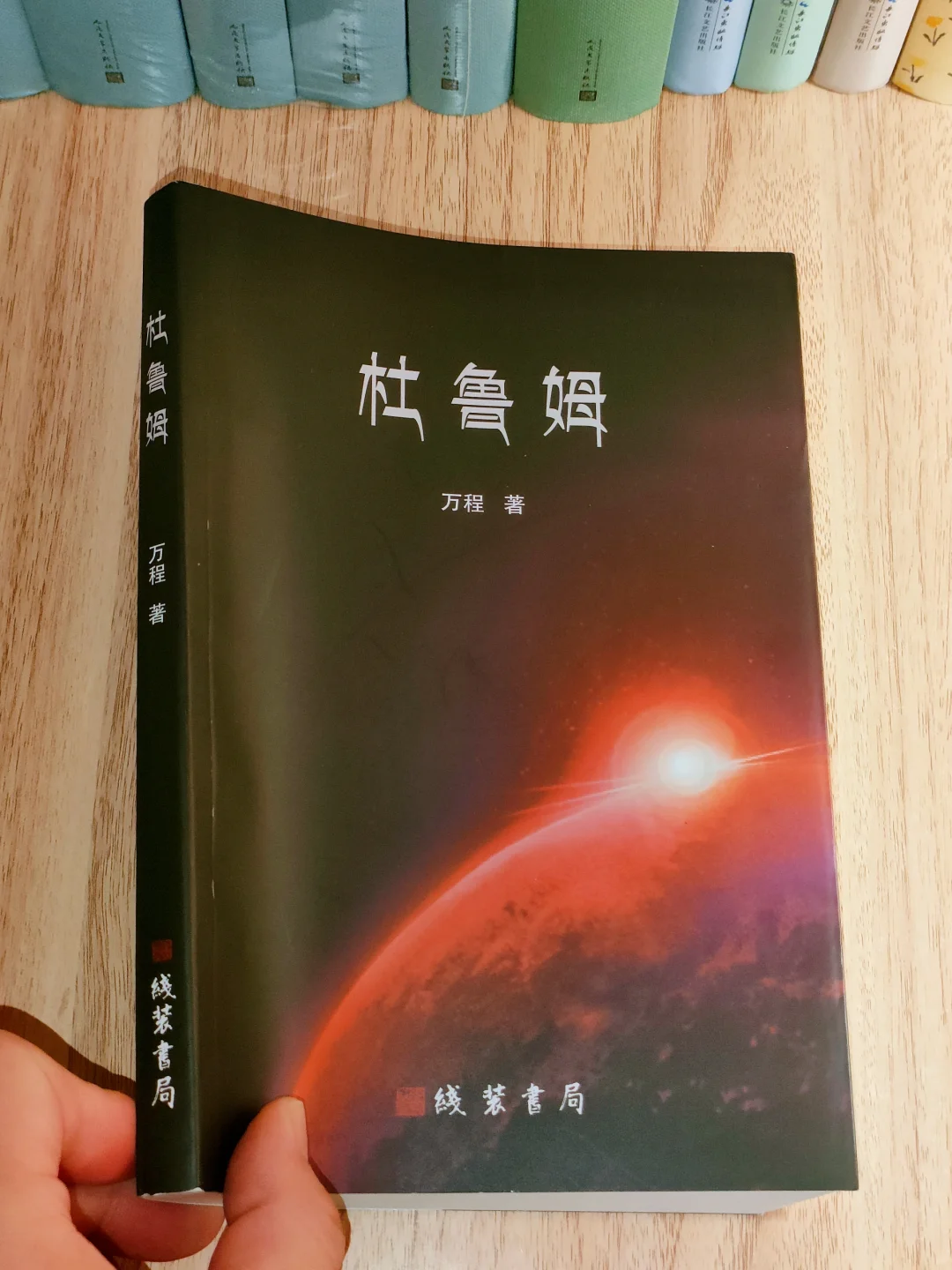 我宣布！！这是21世纪最好看的科幻悬疑！