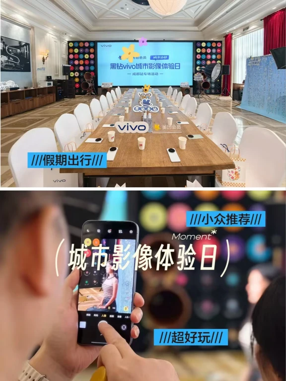 谁敢信！这次黑钻活动还人手发了一台手机！