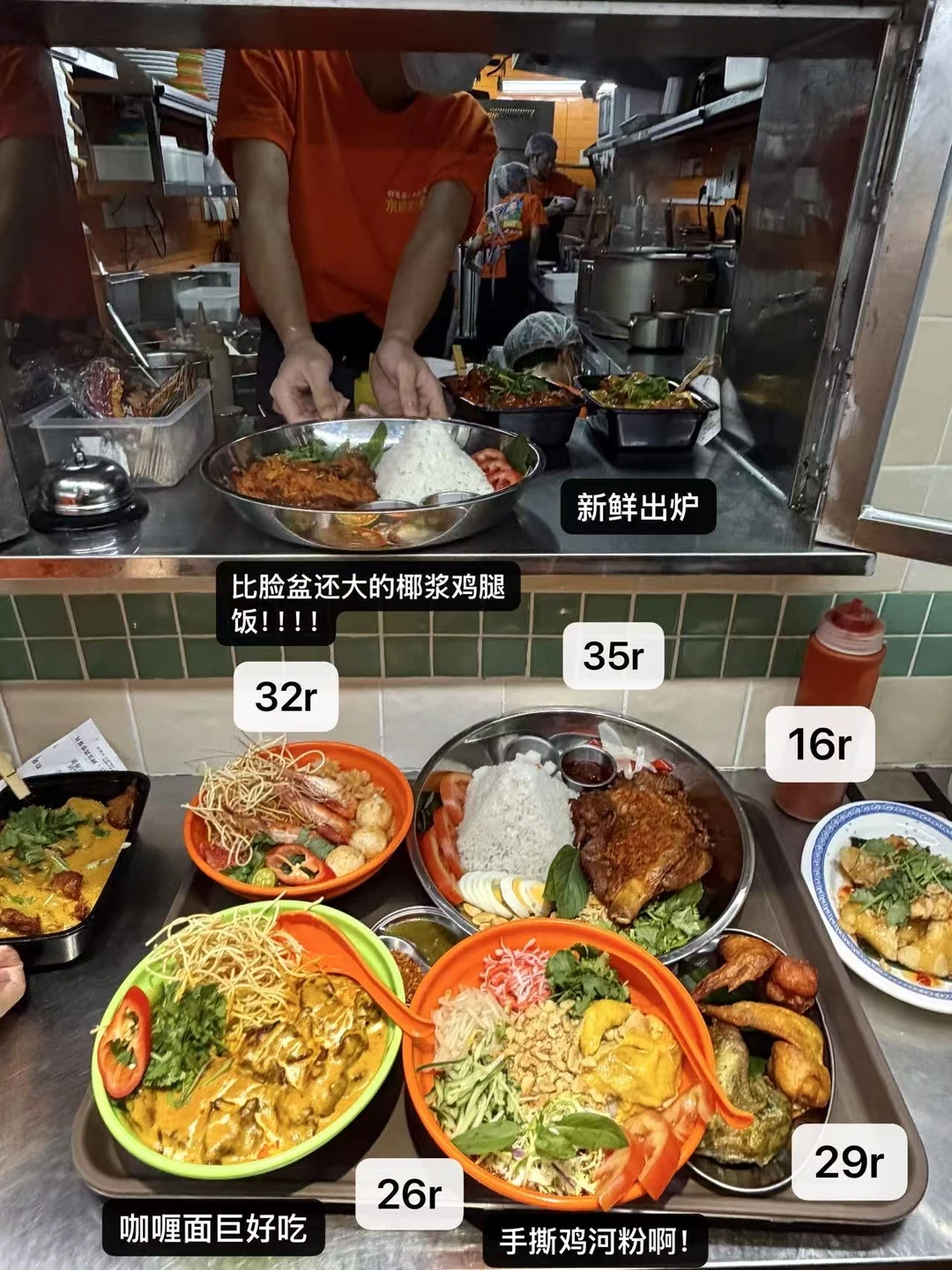 在广州私藏了很久的小店！平价饭堂！（人均26）