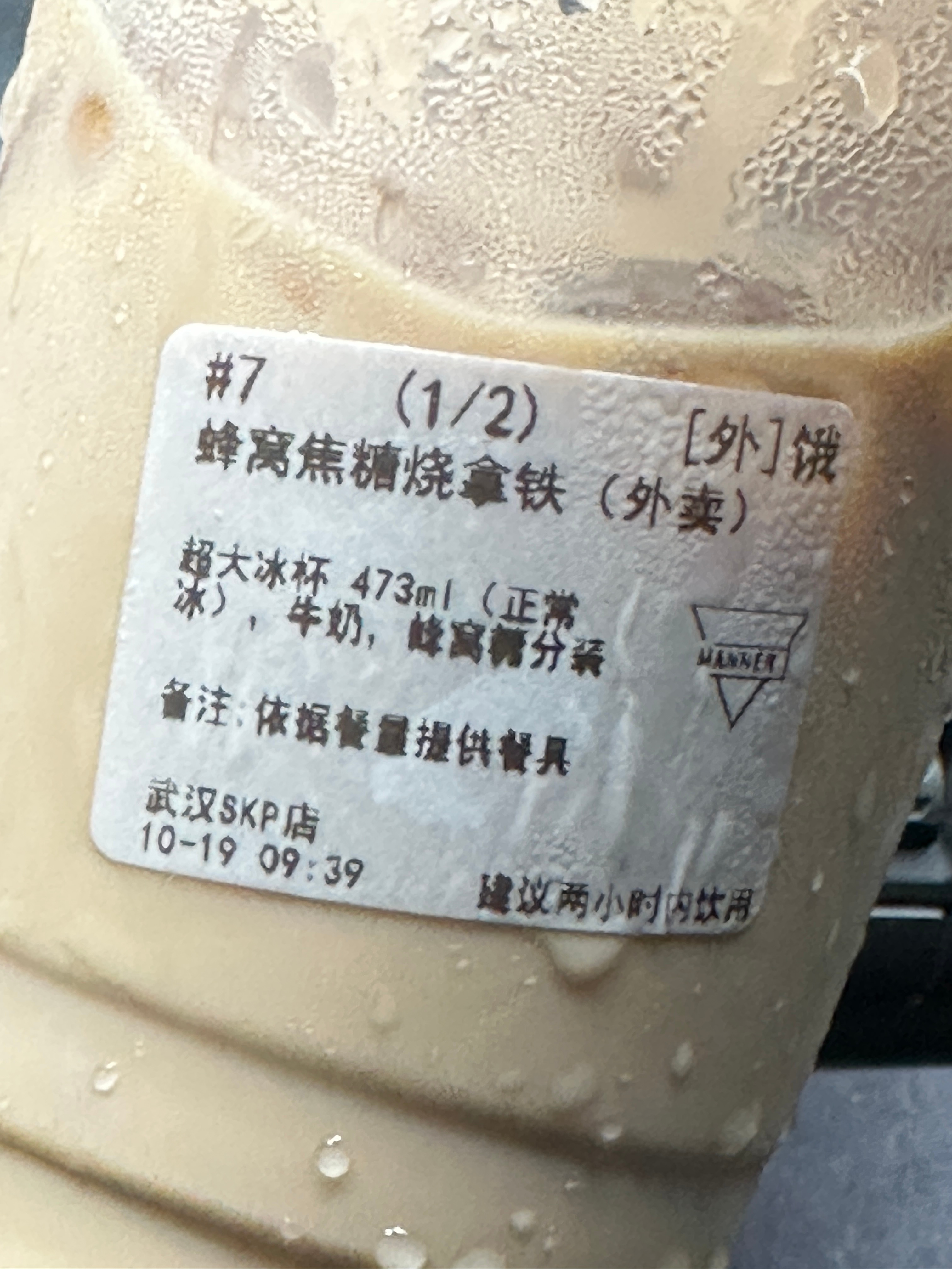又开始过单亲妈妈带娃生活了 哈哈 三个月见一次的频率[泪奔] 下一次又...
