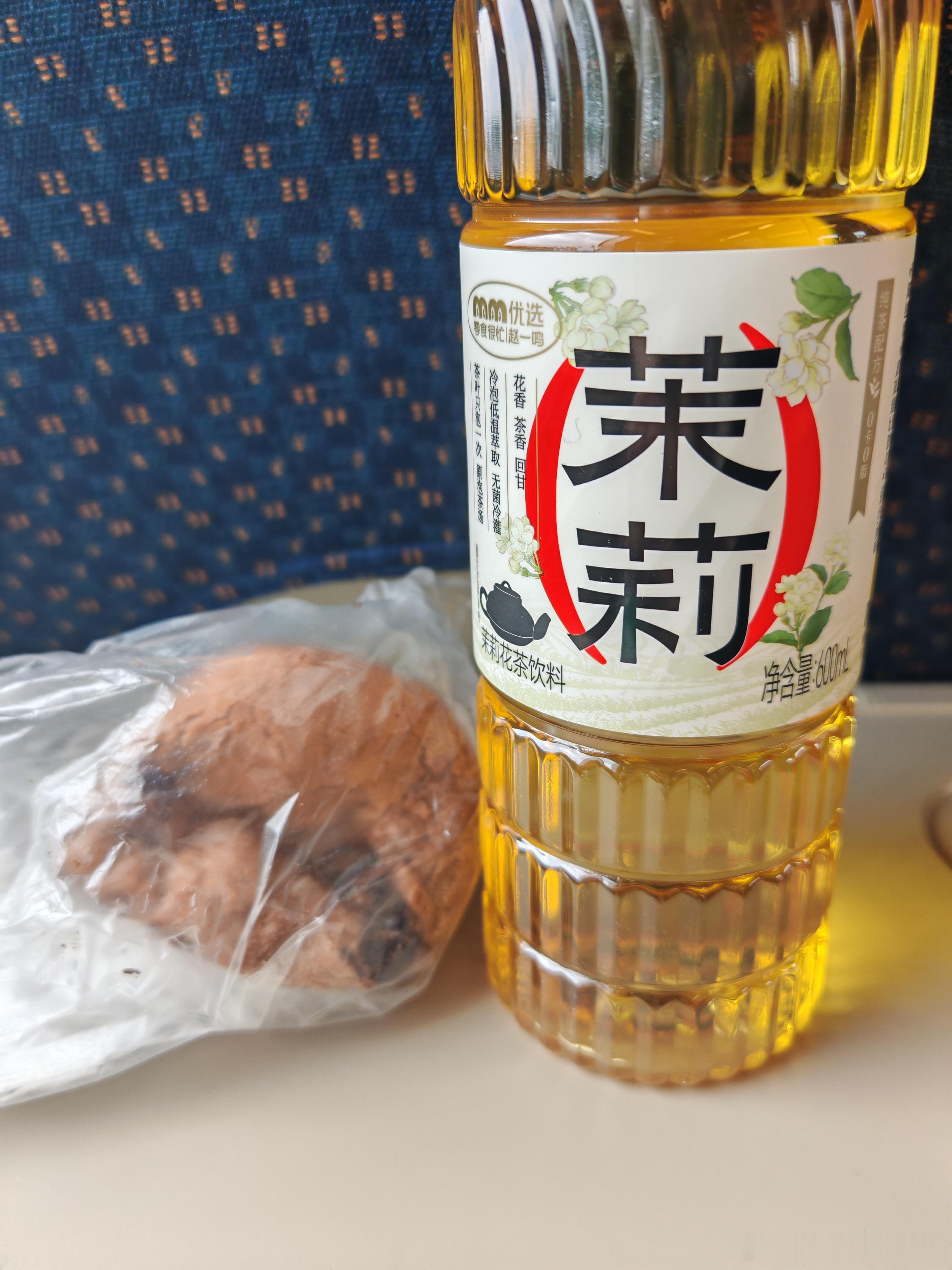 凌晨收到候补购票成功的通知，一觉醒来列车早已开走，深圳一位网友的遭遇迅速引发热议，而12306给出的补救方案是当日24点前可免费改签一次。 一、事件还原：深夜兑现的“惊喜”- 事发经过：9月30日，深