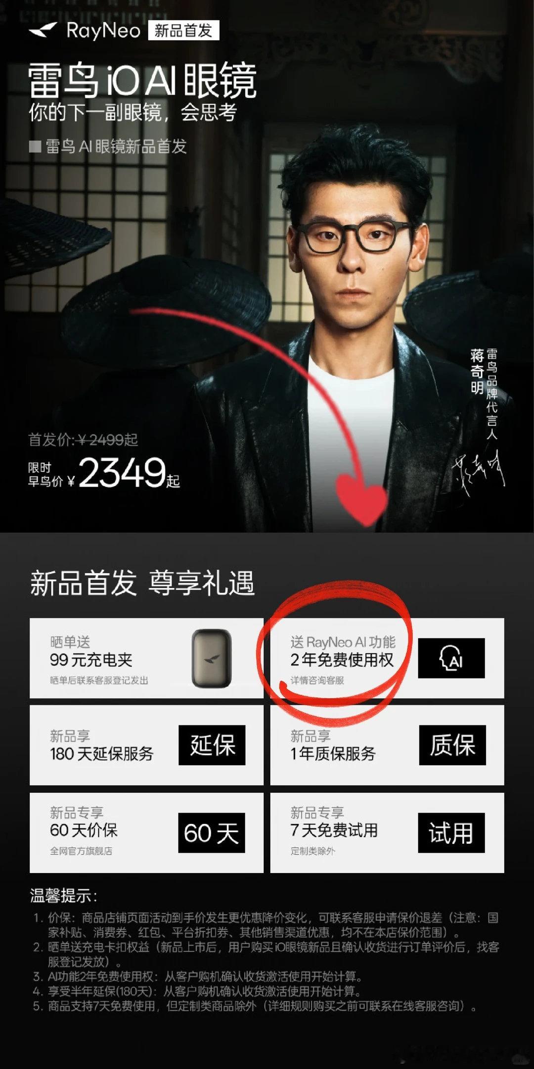 某Me有段时间就出现了强制付费20美元解锁15小时功能使用额度的情况。想到入手的两年前ai用Ds和Qwen，两年后用那若只模型…别把我们当消日紫整 ​