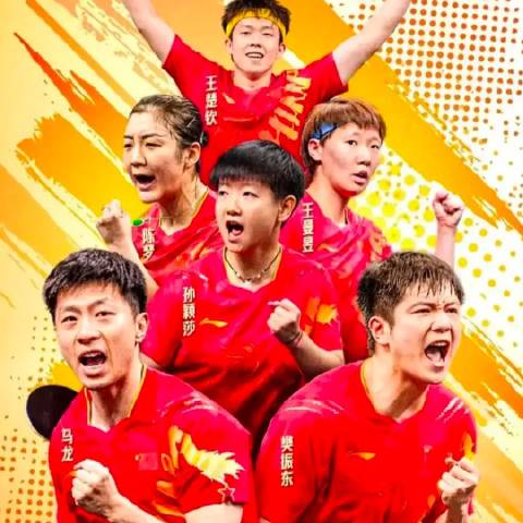 泼墨人生