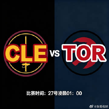 🏀 季后赛首轮G4 | 赛点生死战<br /><br />克利夫兰骑...