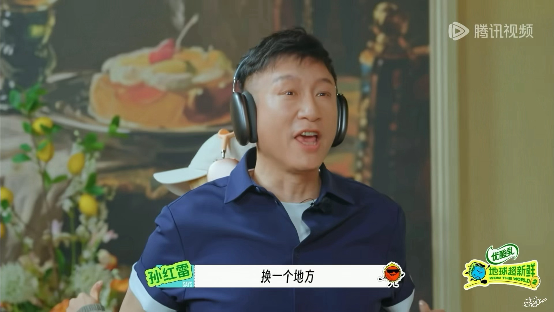   | 摩登兄弟 诶呦我滴妈呀亲我！换一个地方！！！浑身亲啊啊啊啊…...
