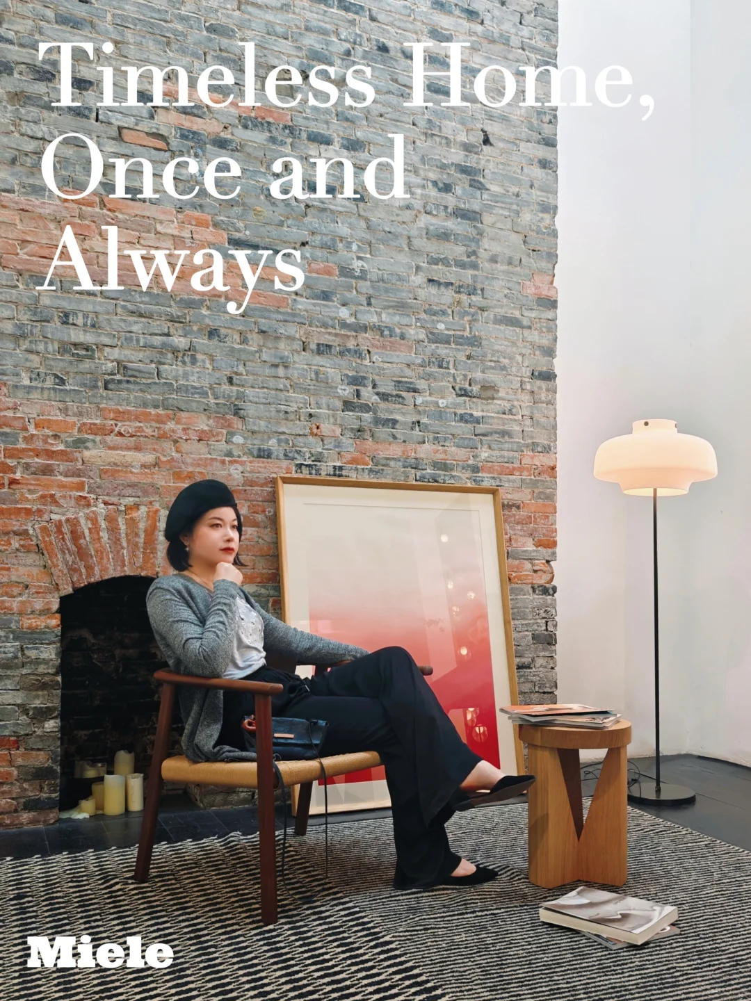 Dream Home的具象化｜设计共和×Miele