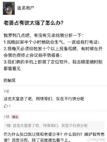 我和西村力