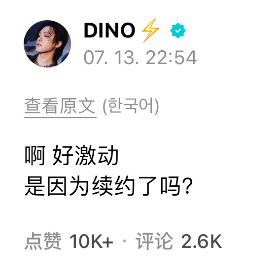 网速有点慢了哈 ​​​