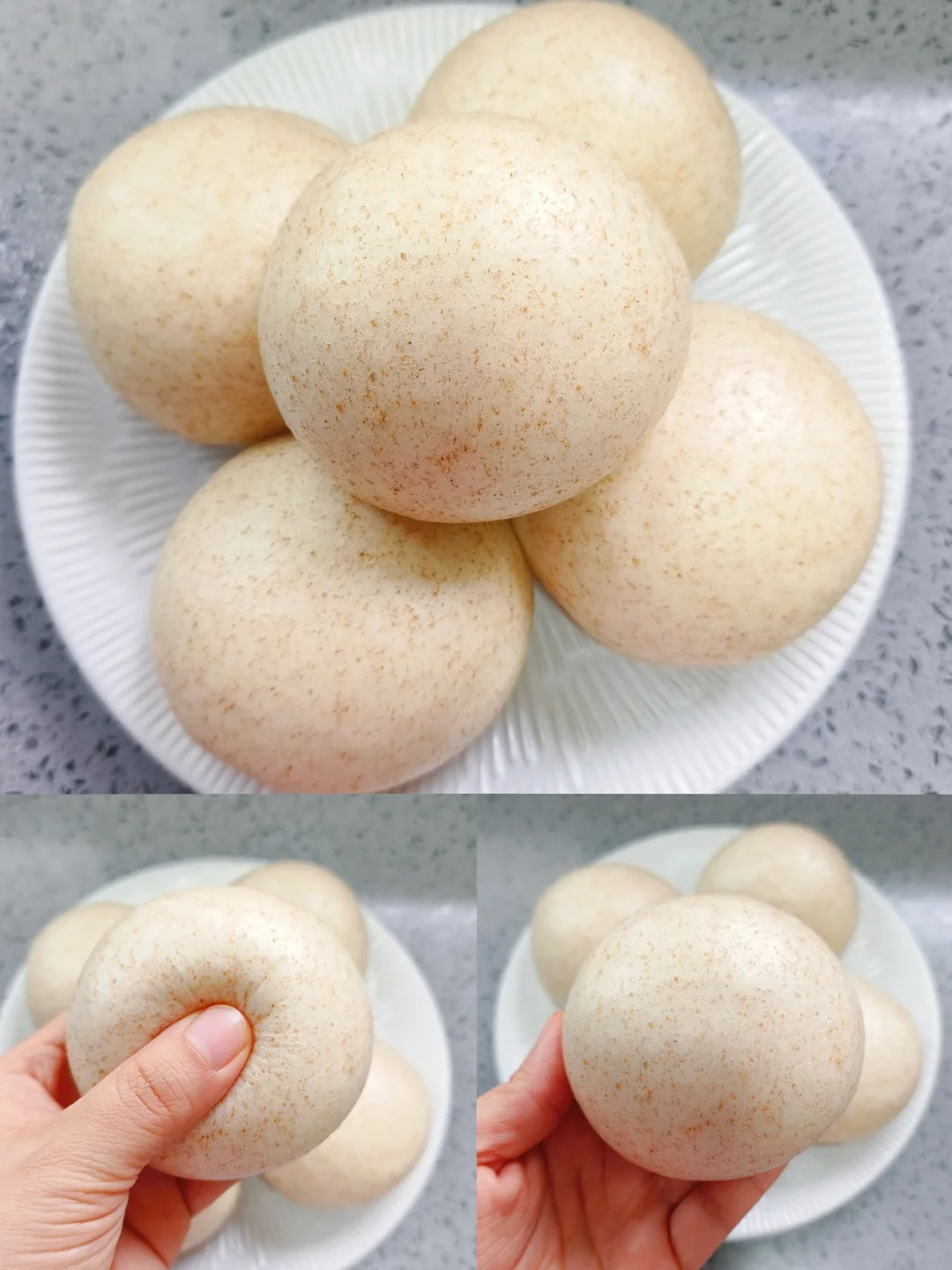 一次发酵的全麦馒头