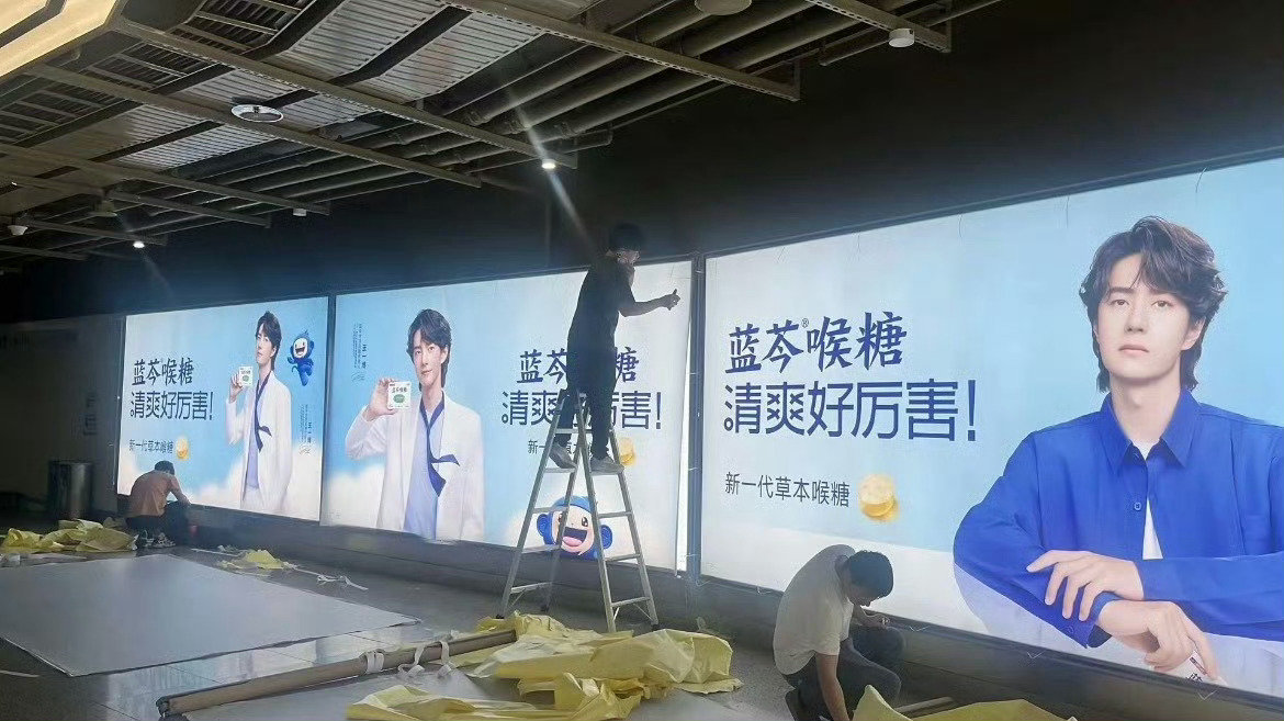 这波依旧地广先行[馋嘴][馋嘴][馋嘴]好帅啊王一博 ​