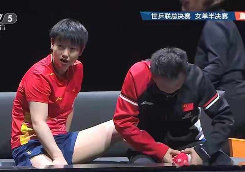 刚刚结束的WTT香港总决赛女单1/2决赛真是太让人揪心了！  首场蒯曼...