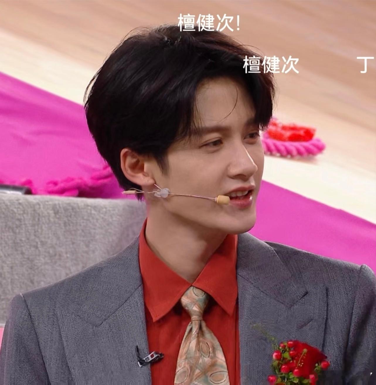 谁～是我滴新郎🤵 ​​​