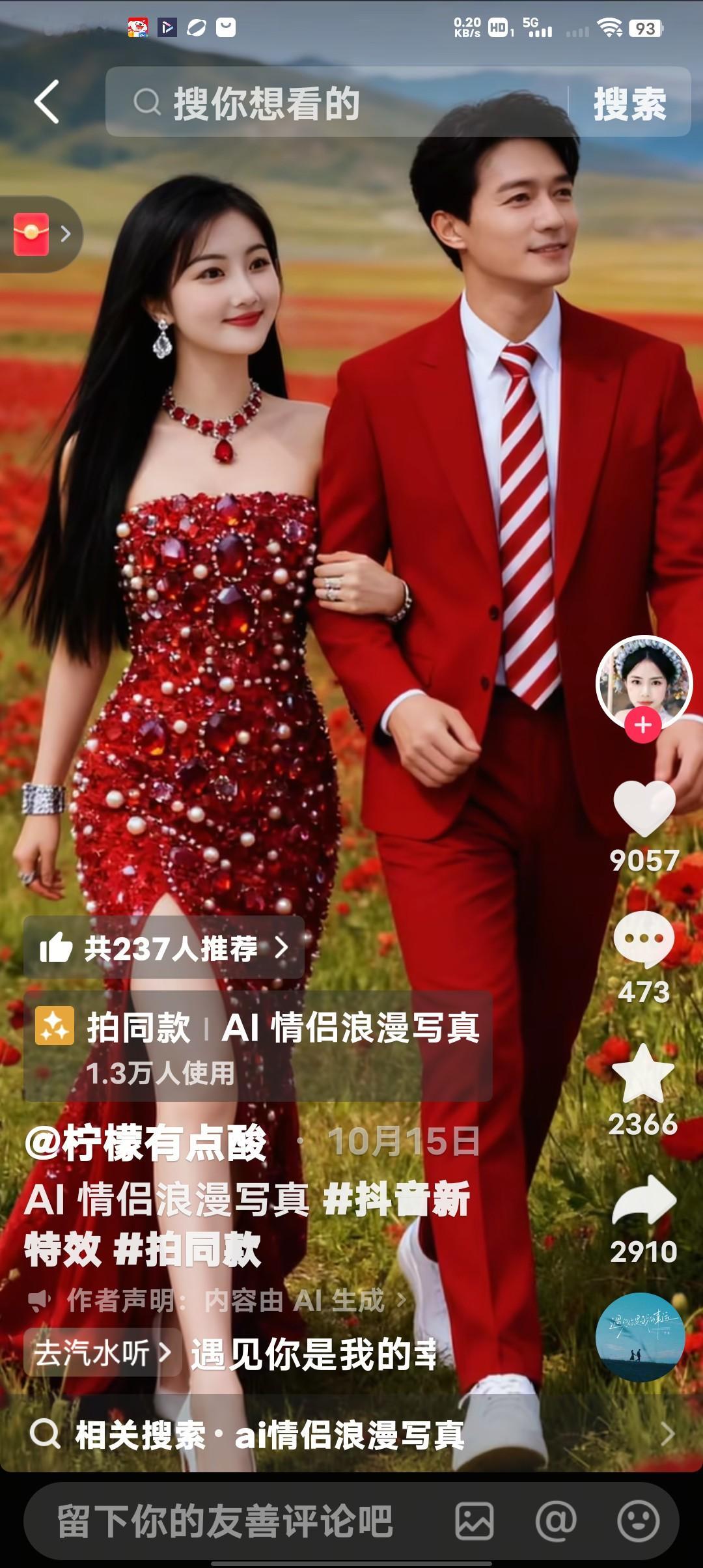 一对夫妻冷战7天，妻子发短信：喂死了没？谁料丈夫回复让人泪目冷战，对于...