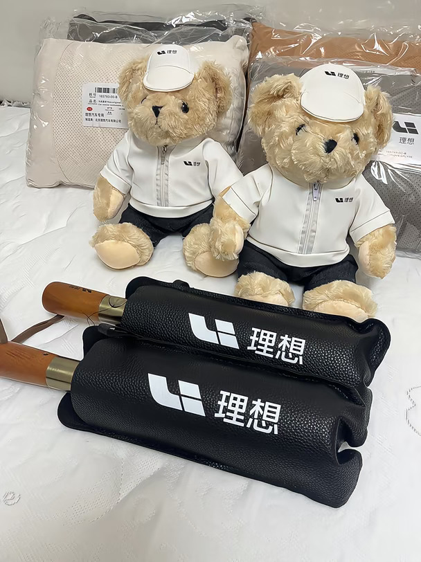 理想🚗车载雨伞，实木手柄，晴雨两用，优惠！