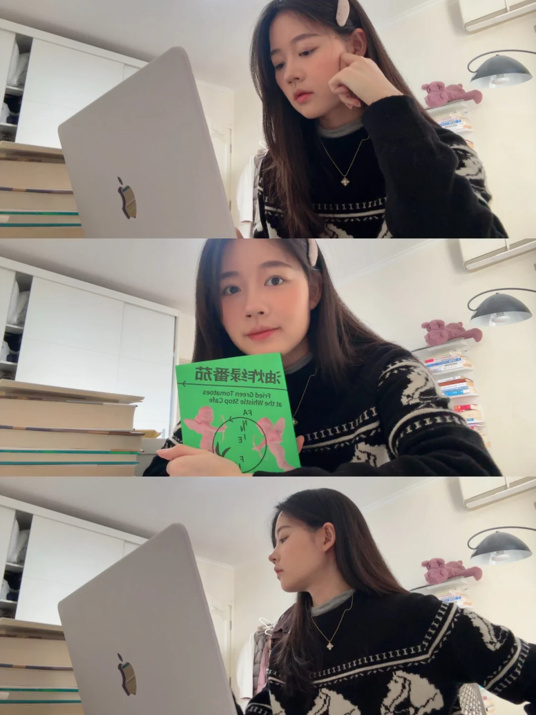 迟到的年度爱看书单来啦