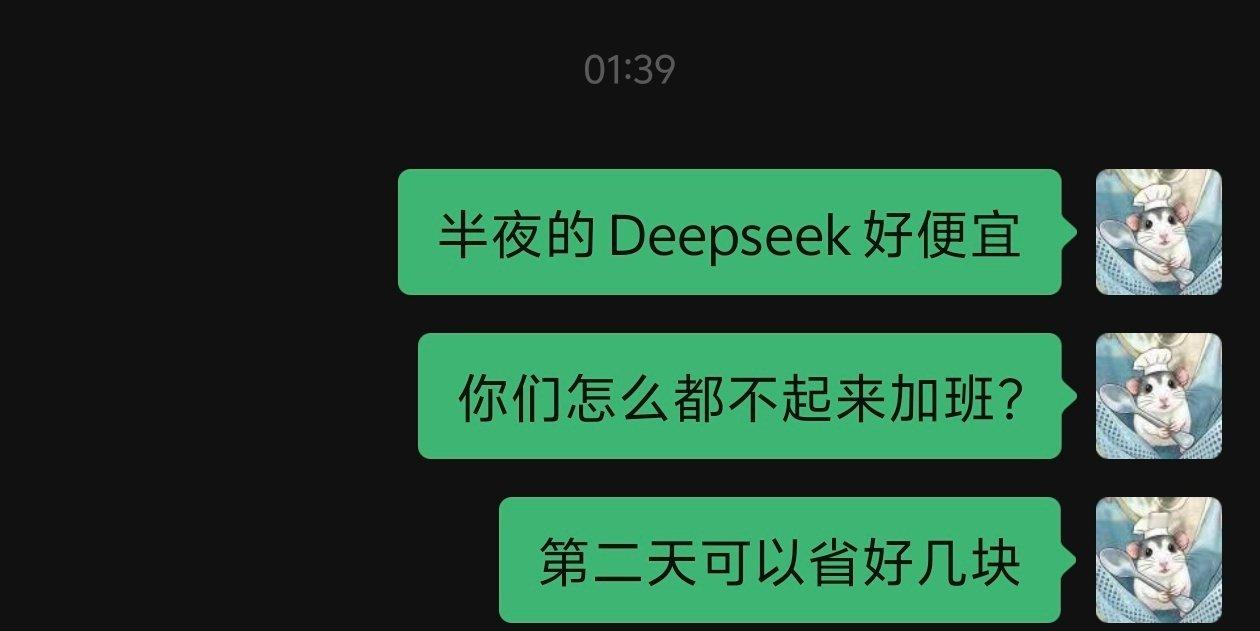 分享图片 ​