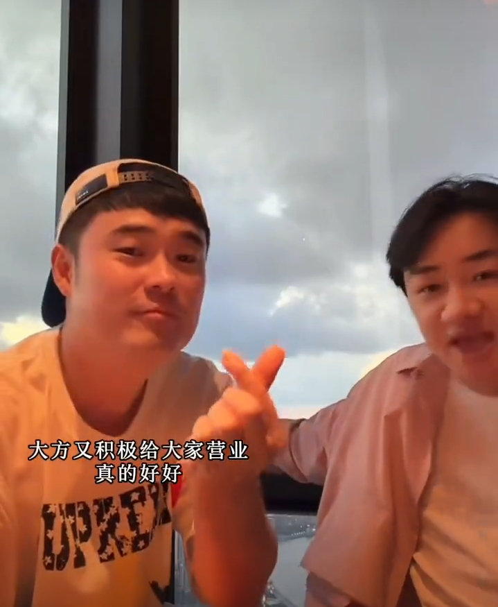 9月1日，陈赫、张子萱夫妇被拍到与王祖蓝私下聚餐，这是三人年内第三次公开同框，现场氛围轻松热络。  一、聚餐情况- 时间地点：2026年9月1日，陈赫携妻子张子萱与王祖蓝在某餐厅进行私人聚餐，无商业活