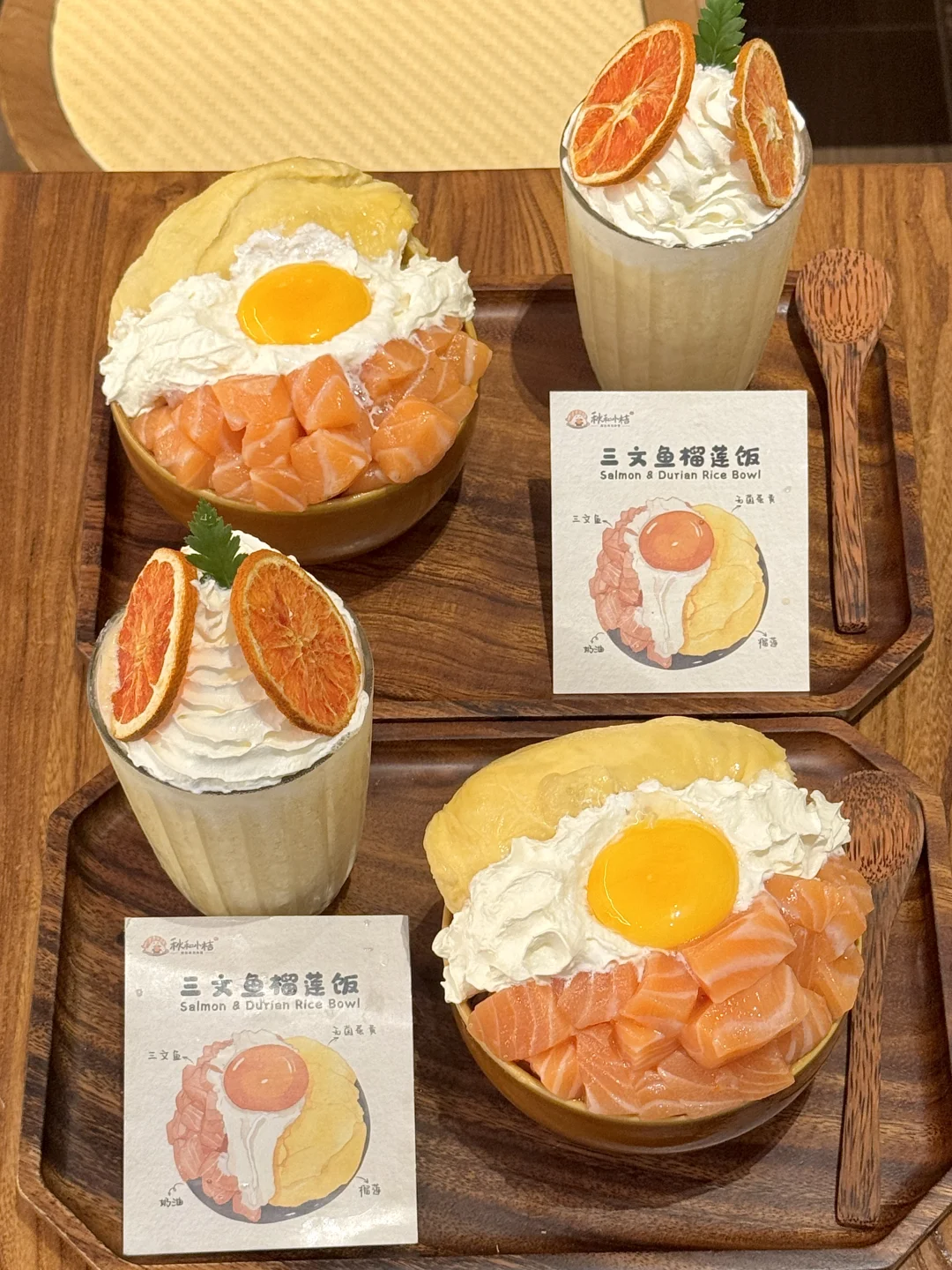 分享湘潭我最爱的二人食！！！