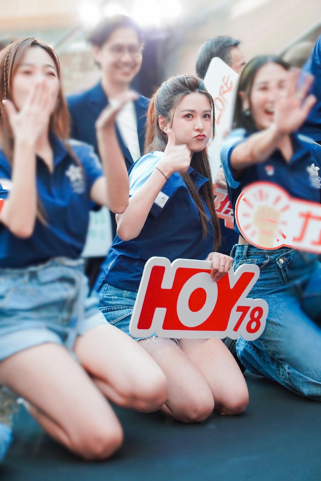 一起看亞運💪🏻💪🏻💪🏻

#江嘉敏[超话]##亚运##hoytv# ​
