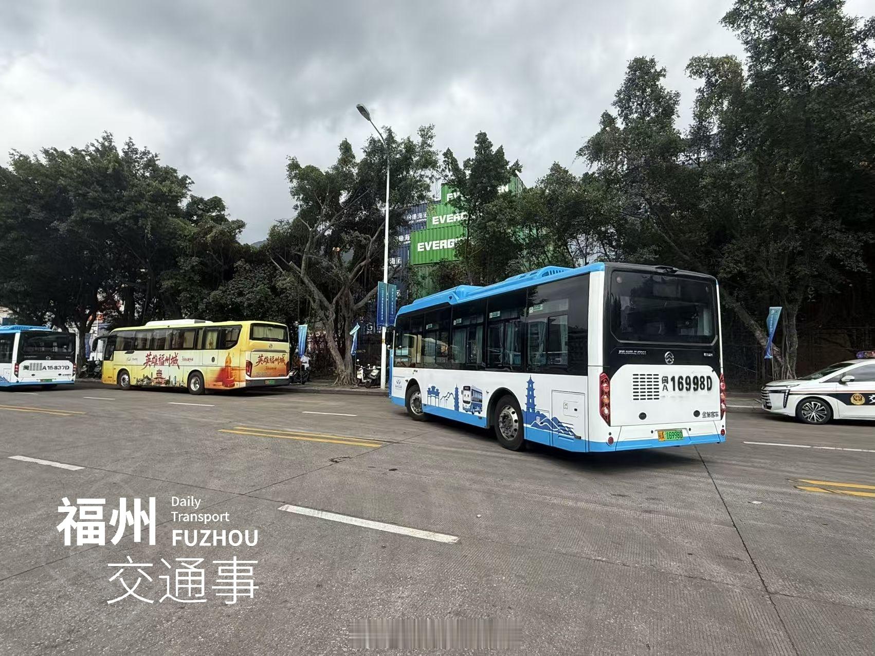 #福州公交资讯#【“两马航线”定时班车“区间”？海装大会开通2条免费接驳专线公交】因2026世界航海装备大会将在福建福州举办，同期恰逢海军举行“战舰回家乡”国防教育活动，为保障市民出行，2026年10月15日至18日每日07:30-12:30、13:30-18:30期间，福州公交集团开通2条免费临时接驳专线公交，具体方 ​