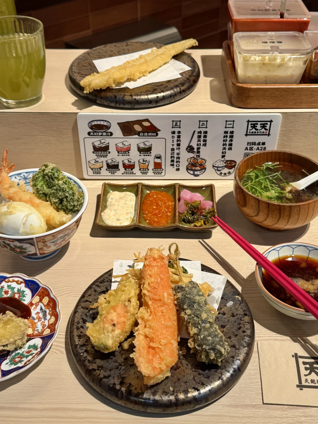 杭州万象城，i人经常一个人去吃的