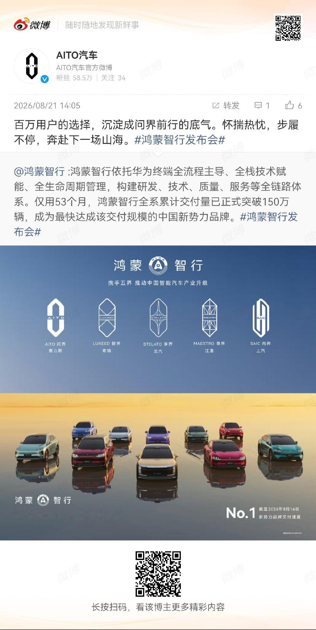 一家人就是要整整齐齐[开学季] ​