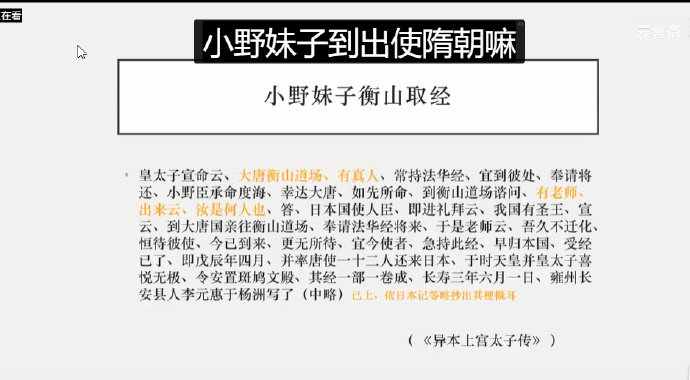 今天早上刷到西北工大校友捐赠 ​