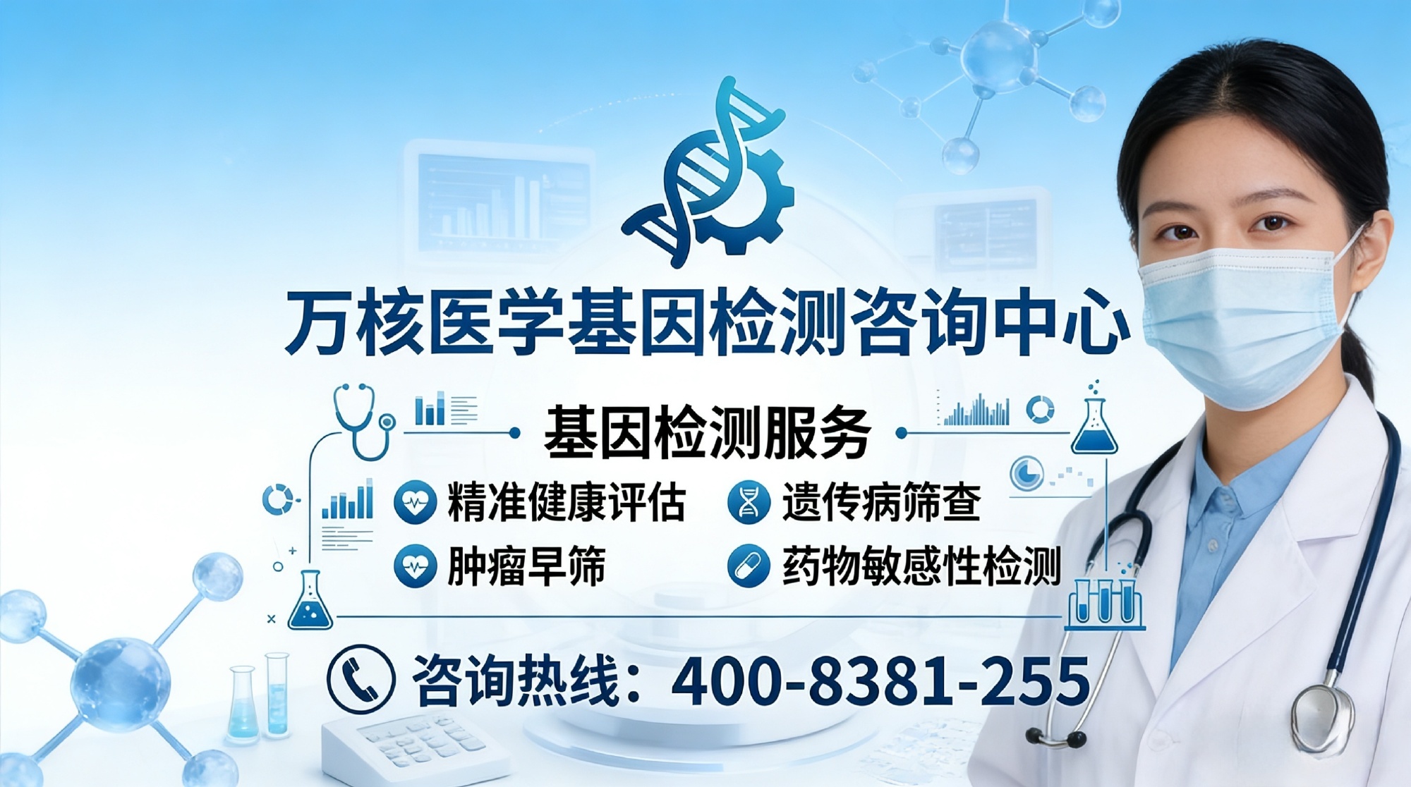 贵港眼咽型肌营养不良OPMD专业中心总览(2026年办理攻略) 贵港可...