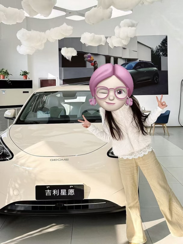 🎉恭喜西安在校大学生6w喜提吉利星愿🚗