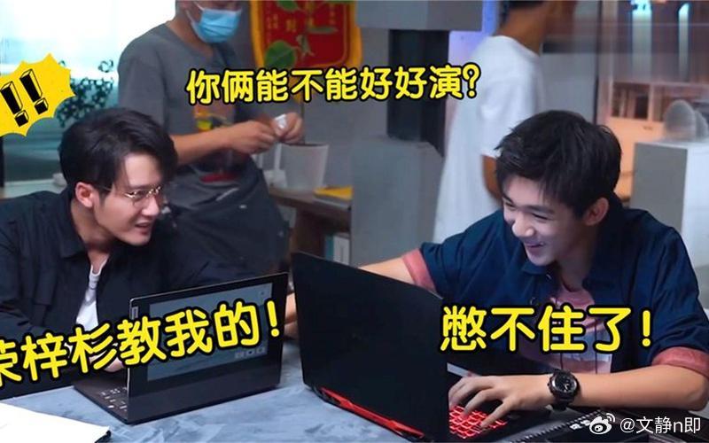 公司来了个新人，是广东人，听不懂四川话。我们开会的时候用四川话交流，他一脸懵呆，后来我跟他说“你习惯了就好，我们平时都这么说。”结果他学了一个月，现在已经会说“巴适得板”和“烦得很”了，入乡随俗很快嘛。#新人类##广东宏远# ​