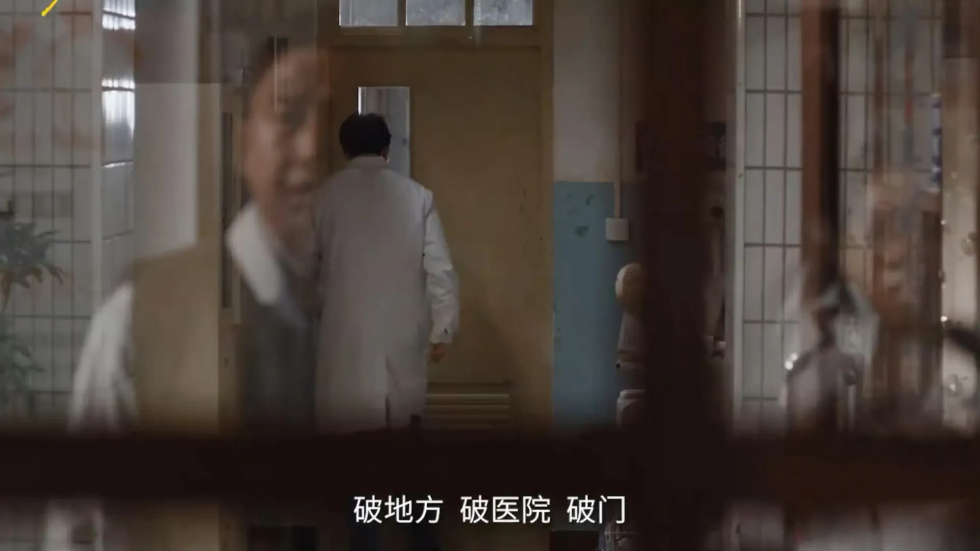 都去看《小城良方》的预告片好吗，以前从来没见过的医疗轻喜剧，看得我嘎嘎乐，已经迫不及待想看到剧的播出了[大笑]