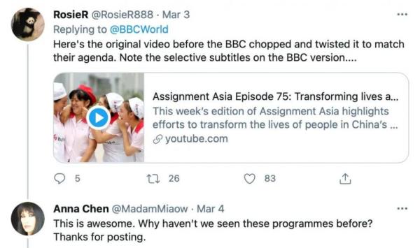 這就是BBC的“新證據”? 網友: 欺負誰不懂中文呢!-圖7