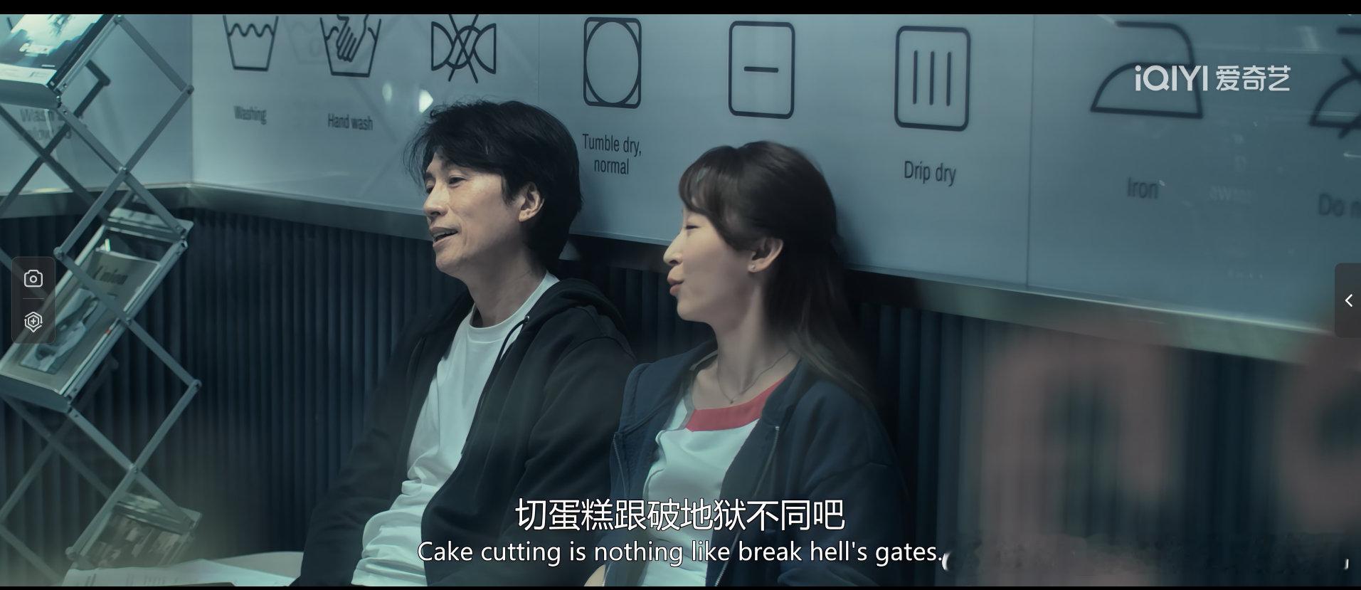 闲来无事看看片
近年来的香港现实主义题材电影也出彩的[good]
对黄子华的印象还停留在那句"钓鱼岛是中国的"，没想到演技也是实力派。
#黄子华[超话]##香港电影# ​