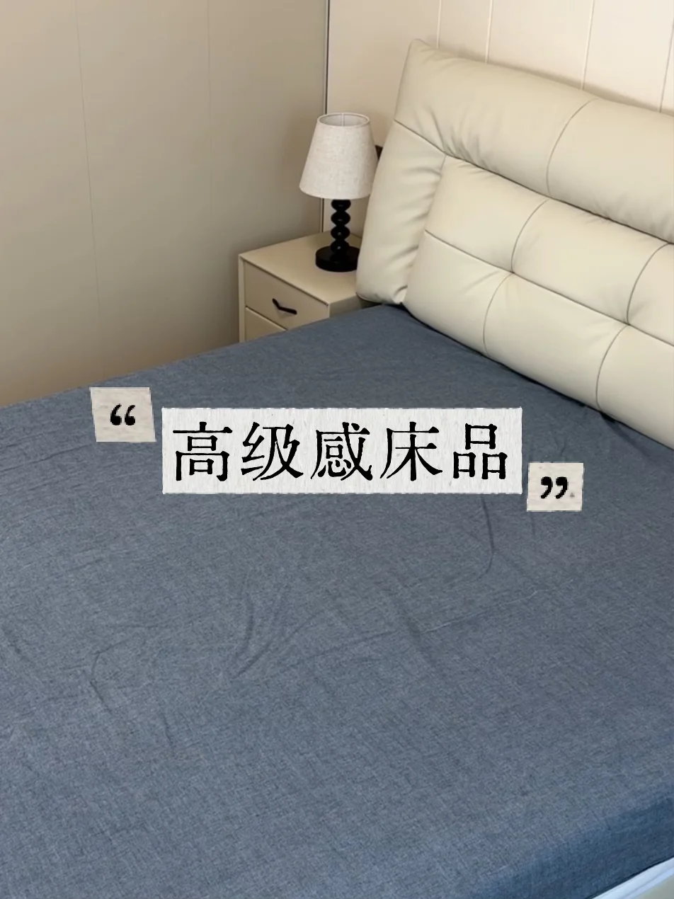 这种卧室，做梦都幸福吧～